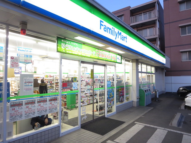 その他　ファミリーマート川口戸塚東店