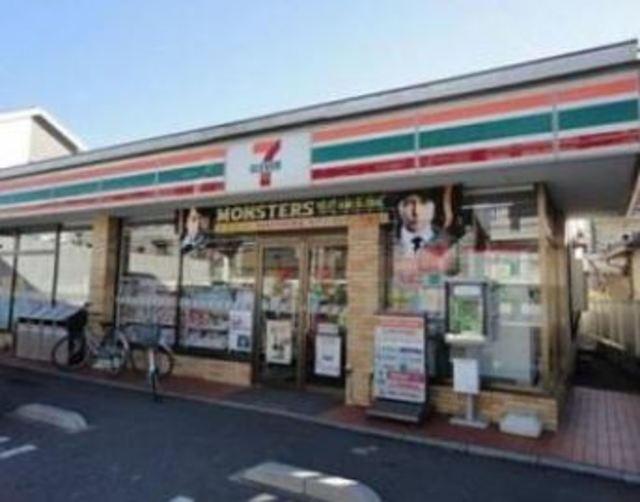 その他　セブンイレブン川口戸塚3丁目店