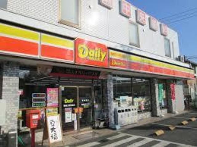 コンビニ　デイリーヤマザキ綾瀬駅前店（コンビニ）まで215m