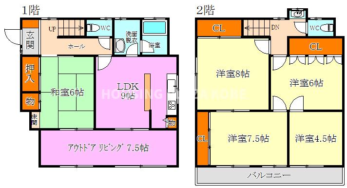 塩屋台2丁目貸家の間取り写真