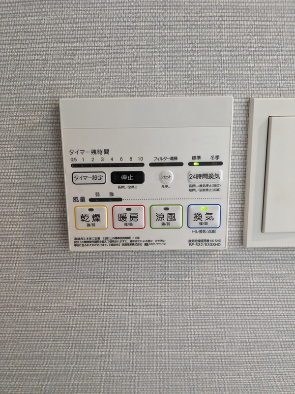 ＪＲ総武線快速 馬喰町駅 徒歩1分 12階建 築3年のその他写真