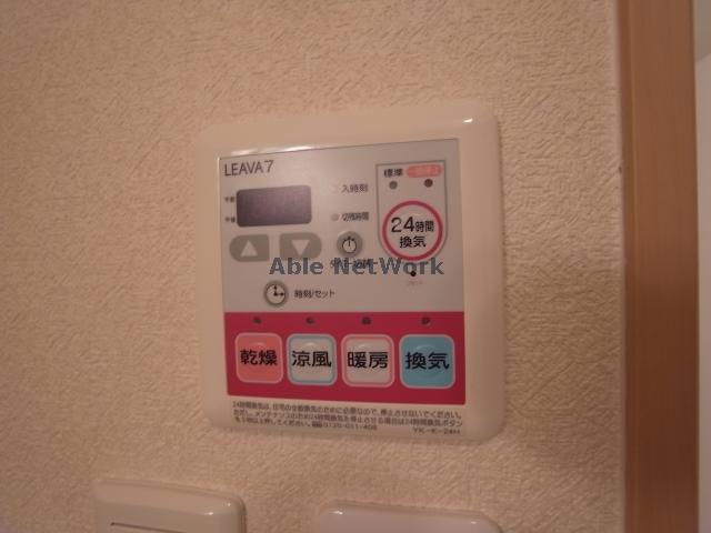 その他設備　同型参考写真
