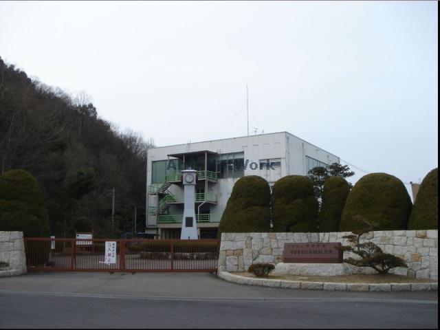 大学・短大　私立中日本自動車短期大学（大学・短大）まで2322m