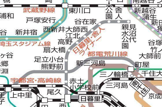 セレスティア扇VIIIのその他写真