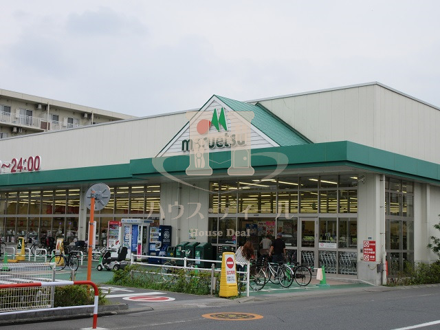 スーパー　マルエツ戸田氷川町店（スーパー）まで545m