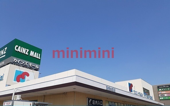 高槻市 4階建 築10年の周辺写真
