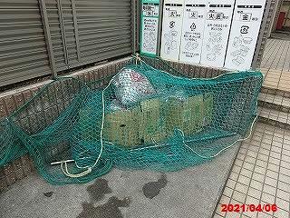 その他　ゴミ捨て場
