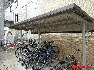 その他共有部分　屋根付き駐輪場