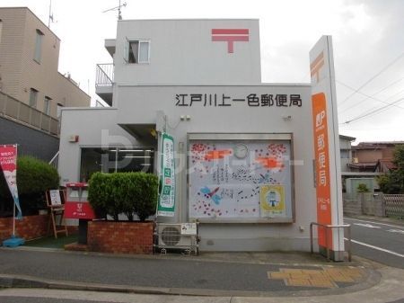 アスコットの周辺写真