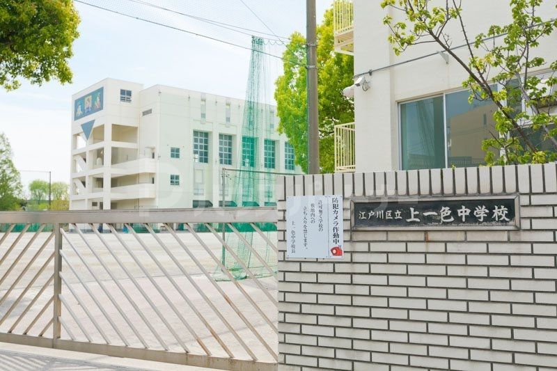 アスコットの周辺写真