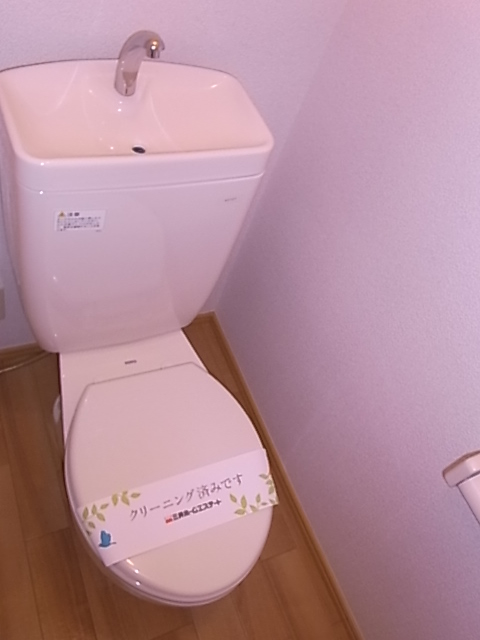 マルメゾンのトイレ写真