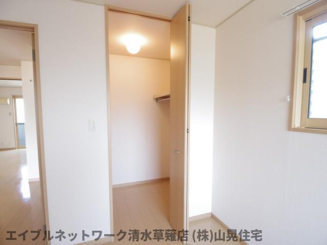 収納　収納があります