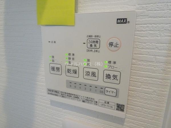 その他設備　浴室乾燥機！