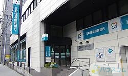 銀行　三井住友信託銀行茨木支店（銀行）まで109m