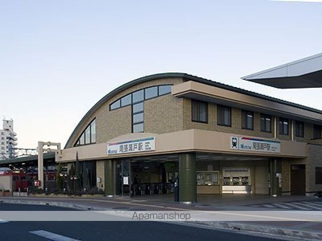 その他　尾張瀬戸駅（その他）まで444m