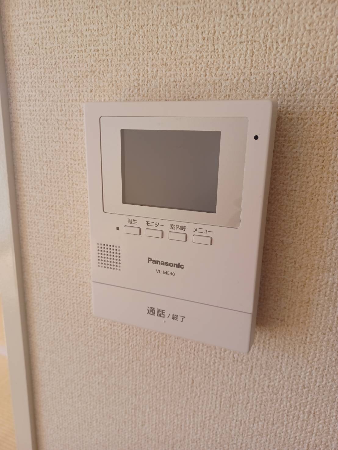 グリーンズホリデイCのその他写真