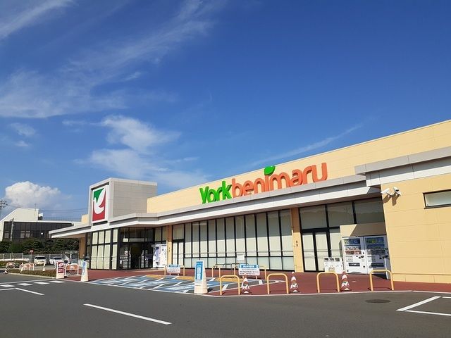 スーパー　ヨークベニマル日立河原子店（スーパー）まで300m