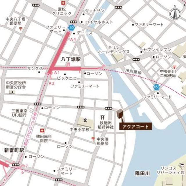 アクアコートのその他写真