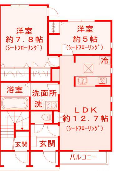 ＪＲ東海道本線 平塚駅 徒歩11分 2階建 築4年の間取り写真