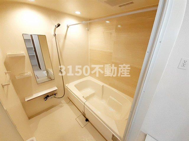 バス・シャワールーム　きれいなお風呂です