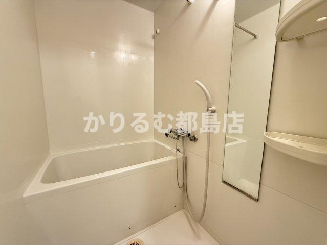 メイゾン都島の風呂写真
