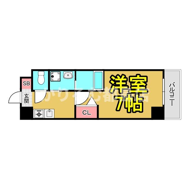 メイゾン都島の間取り写真