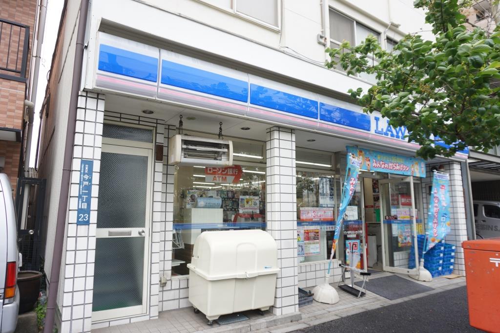 コンビニ　ローソン 今戸リバーサイド店（コンビニ）まで345m