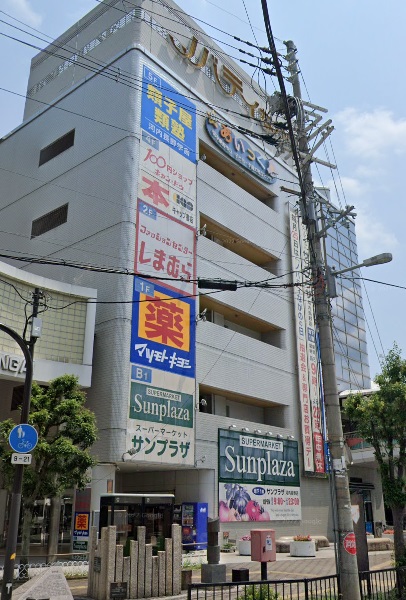 ドラックストア　マツモトキヨシ ノバティながの店（ドラッグストア）まで1110m