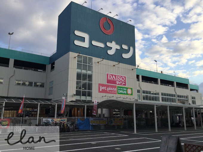 ホームセンター　ホームセンターコーナン布施駅前店（ホームセンター）まで970m
