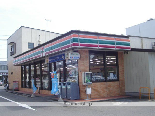 その他　セブンイレブン鹿嶋宮中店（その他）まで574m