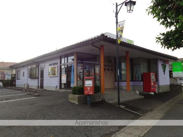 その他　鹿島神宮前郵便局（その他）まで208m