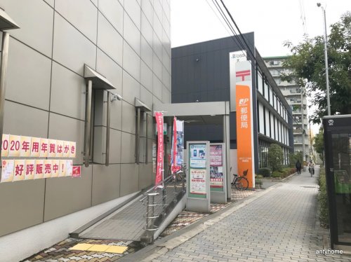 郵便局　淀川十三本町郵便局（郵便局）まで136m