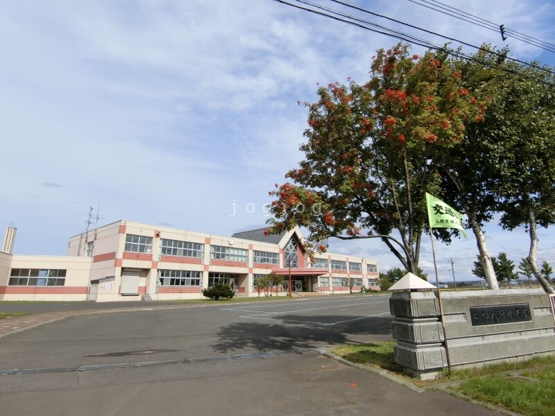 その他　石狩市立八幡小学校（その他）まで3493m