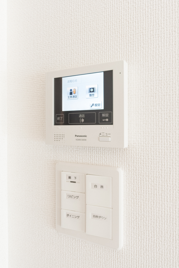 セキュリティ　※別部屋のため、実際と色や仕様が異なる場合があります。