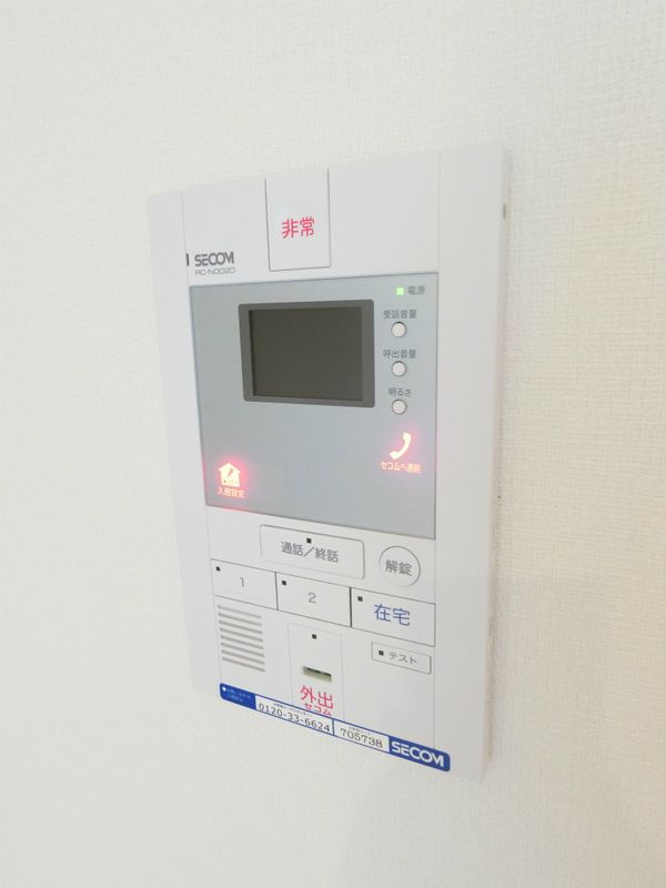セキュリティ