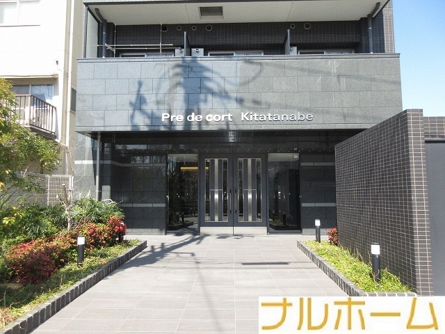 近鉄南大阪線 北田辺駅 徒歩6分 10階建 築6年の外観写真