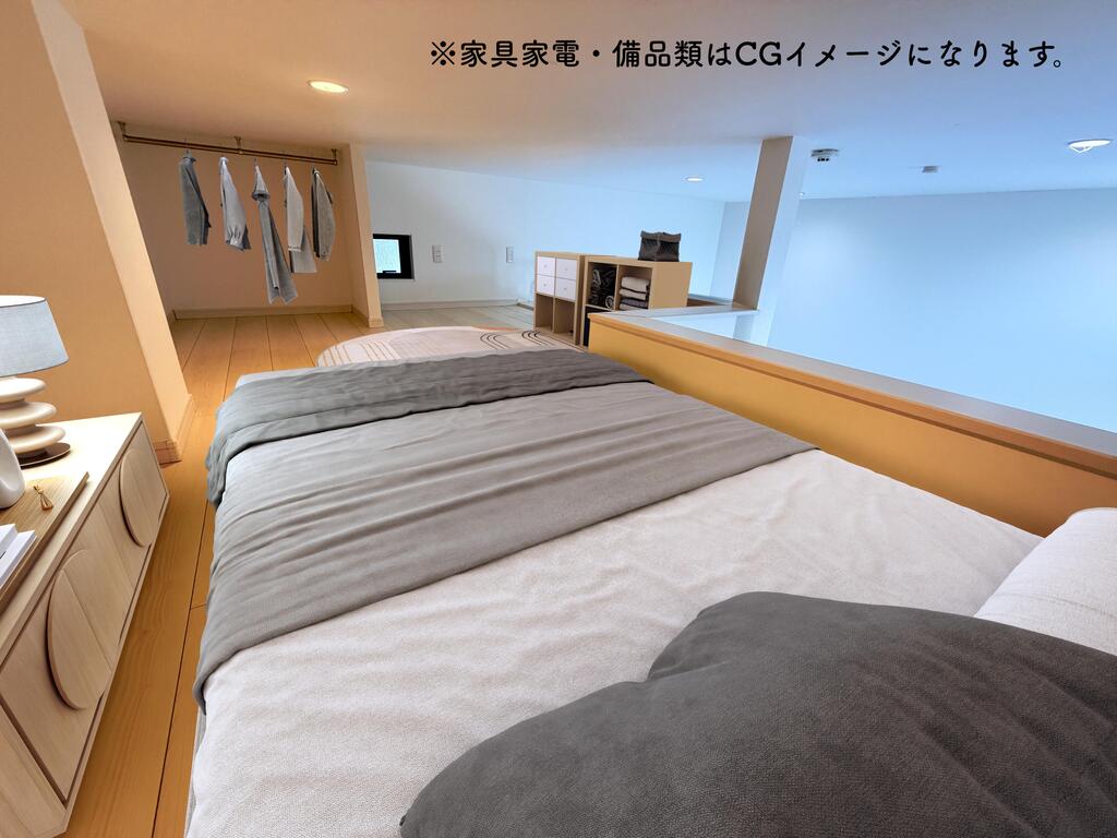 その他部屋・スペース