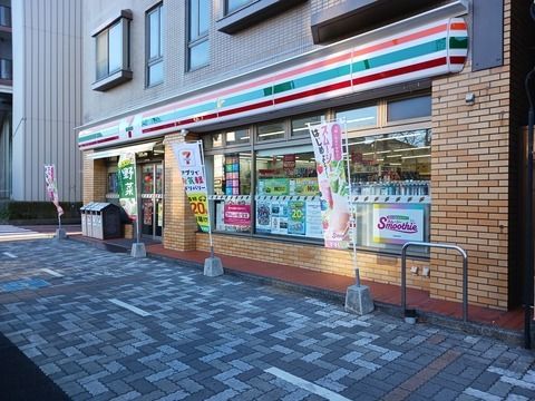 コンビニ　セブンイレブン鷹匠2丁目店（コンビニ）まで350m