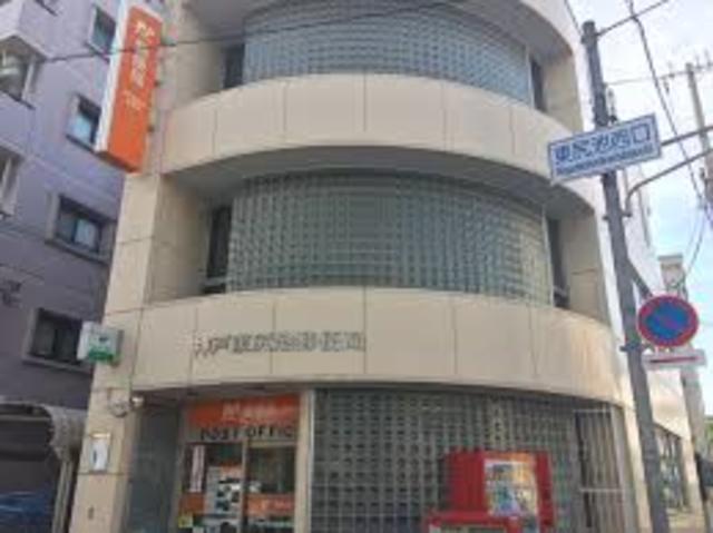 郵便局　神戸東尻池郵便局（郵便局）まで793m