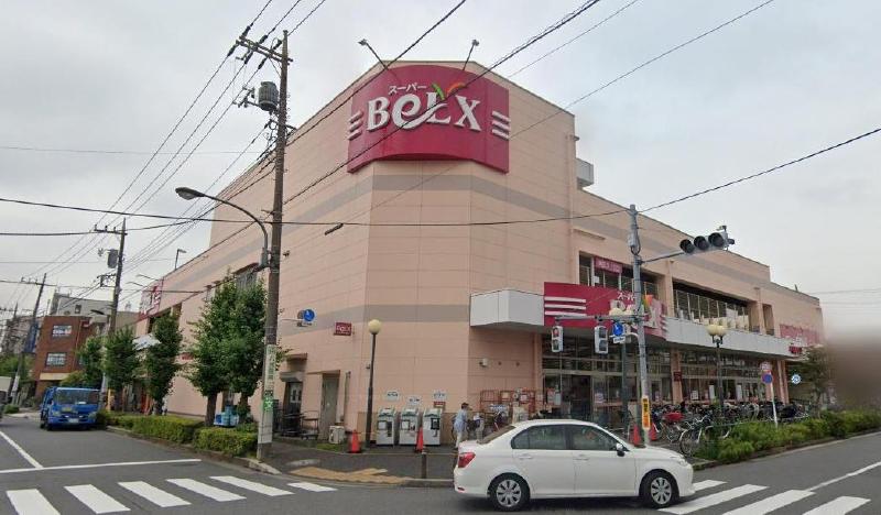 スーパー　ベルクス　南花畑店（スーパー）まで290m
