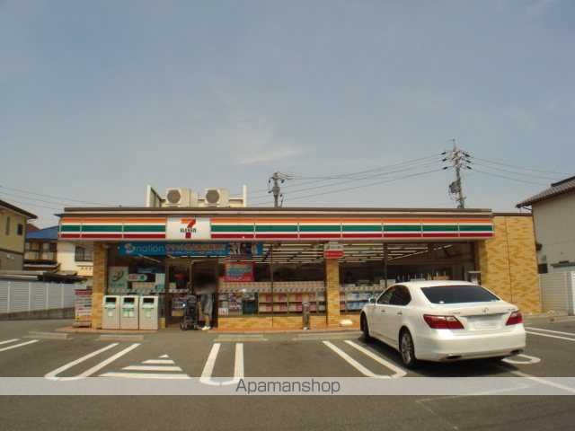 その他　セブンイレブン長久手はなみずき店（その他）まで884m