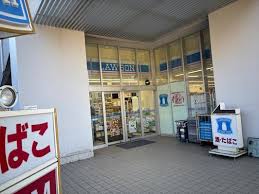 コンビニ　ローソン東雲1丁目店（コンビニ）まで154m