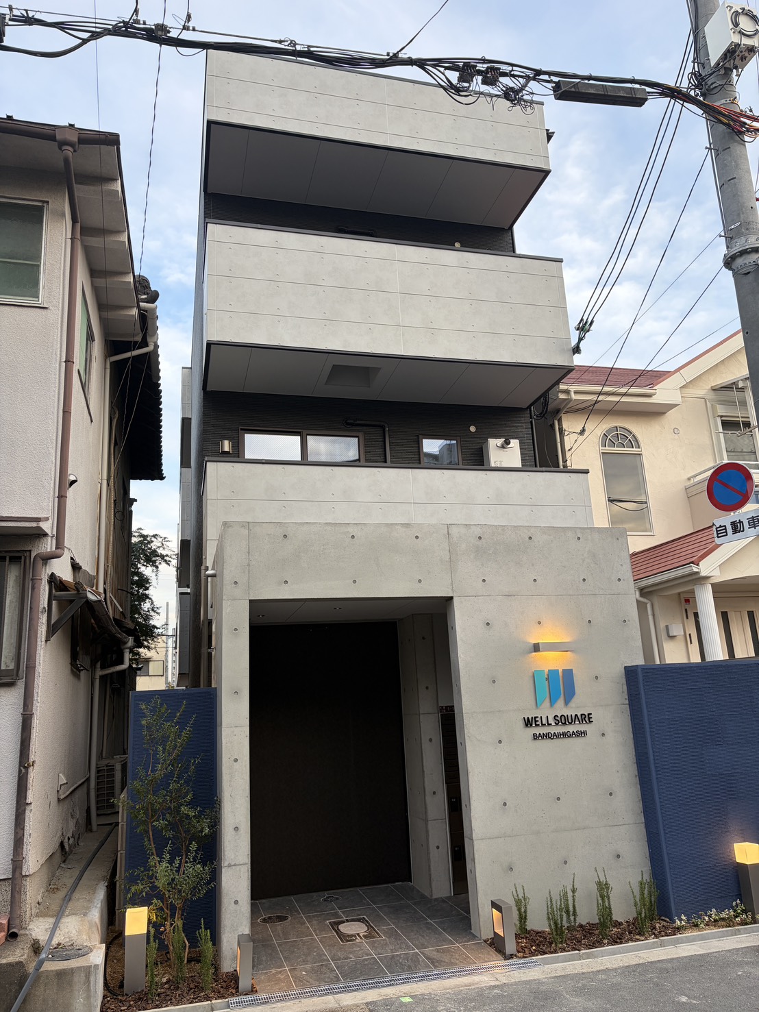 建物外観