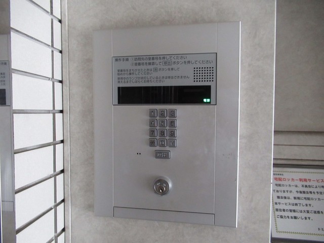 その他　【エントランスホール】オートロック