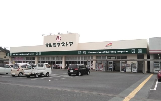 スーパー　マルミヤストア 日田店（スーパー）まで1437m