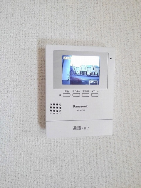 アルテミスのその他写真