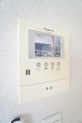 セキュリティ　※同物件の写真になります。