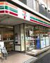 コンビニ　セブンイレブン 杉並阿佐谷中杉通り店（コンビニ）まで323m