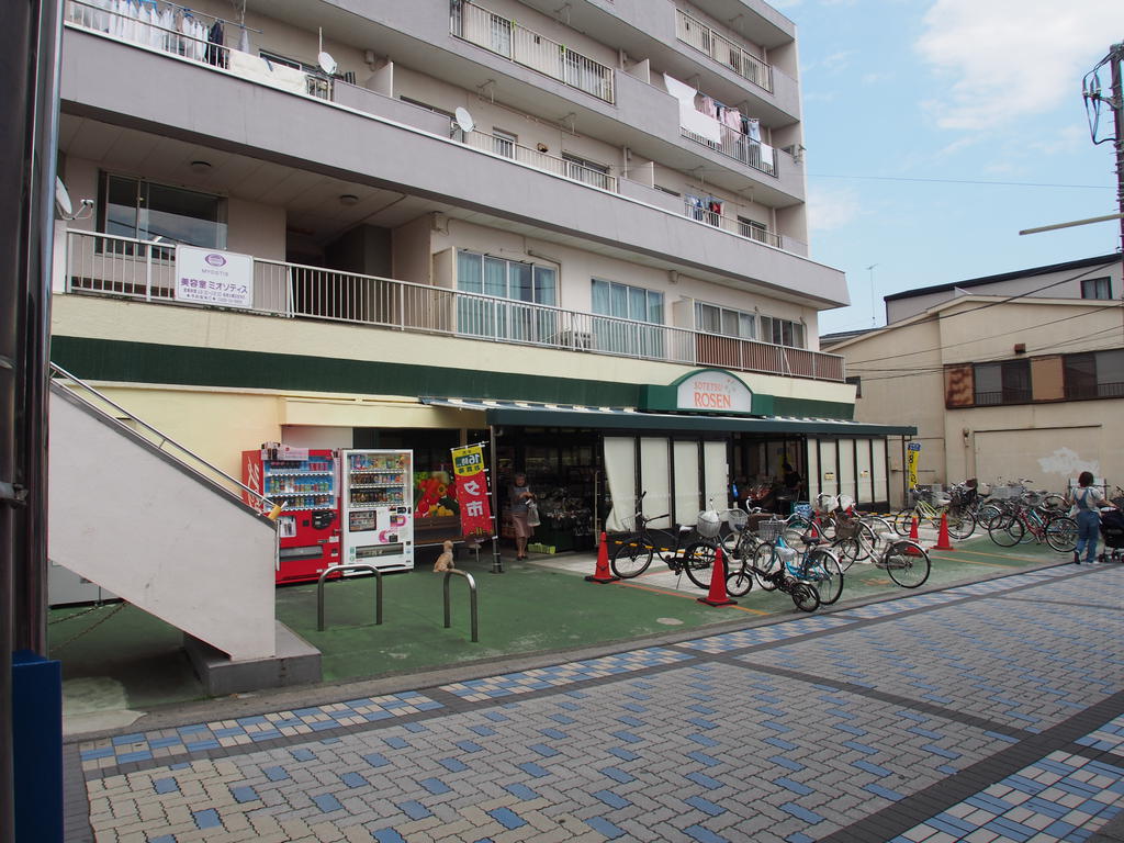 スーパー　そうてつローゼン鵠沼店（スーパー）まで1226m