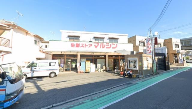 【明石市魚住町錦が丘のアパートのスーパー】